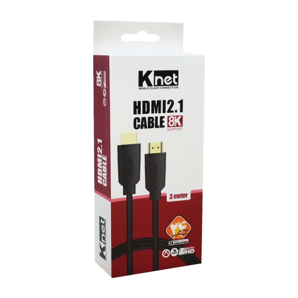 تصویر  کابل HDMI 8K کی نت مدل K-CH210030 ورژن 2.1 به طول 3 متر