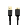 تصویر  کابل هارد 3.0 USB کی نت پلاس مدل KP-CUHD3015 به طول 1.5 متر