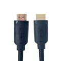 تصویر  کابل HDMI 8K کی نت مدل K-CH210015 ورژن 2.1 به طول 1.5 متر