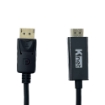 تصویر  کابل DP به HDMI کی نت ورژن 1.2 مدل K-CODP2HD15 به طول 1.5 متر