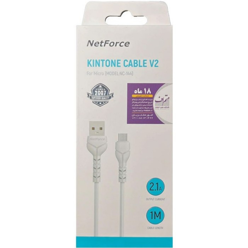 تصویر  کابل تبديل USB به Micro سفيد نت فورس NetForce مدل NC-144