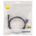 تصویر  کابل Baseus High Definition Series CAKGQ-J01 HDMI V2.1 8K 1m