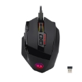 تصویر  ماوس مخصوص بازی ردراگون مدل Sniper Pro M801-P RGB