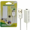 تصویر  تبدیل USB2.0 به LAN RJ45 سرعت 10/100 ا USB to LAN Ethernet Adapter