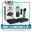 تصویر  Knet Plus HDMI 2.0 Switch 5x1 With Power USB