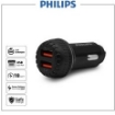 تصویر  شارژر فندکی فیلیپس DLP4522 18W Car Charger