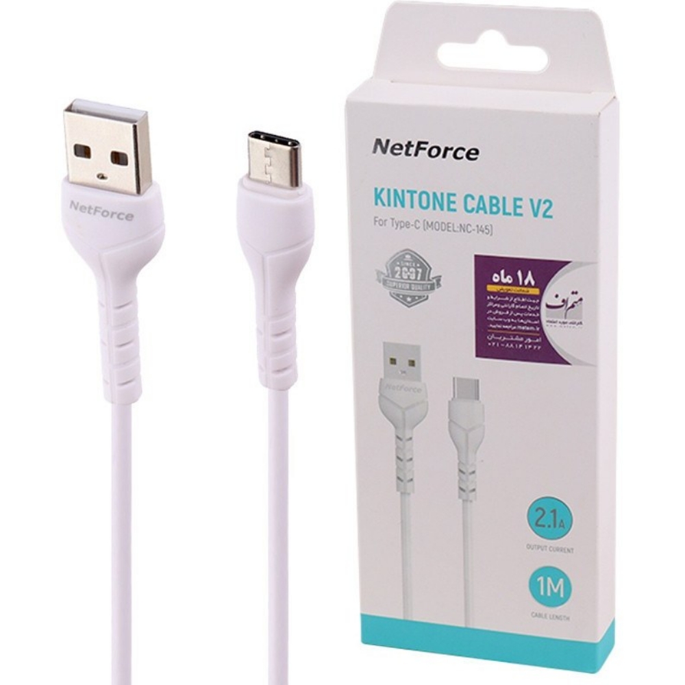 تصویر  کابل تایپ سی Netforce NC-145 2.1A 1m ا Netforce NC-145 Type-C 2.1A 1m Cable