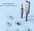 تصویر  گیرنده بلوتوث موزیک مک دودو مدل CA-8700