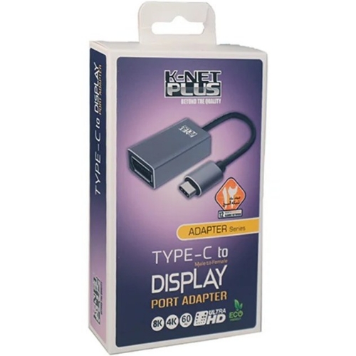 تصویر  تبدیل تایپ سی به Displayport با رزولوشن 8K کی نت پلاس مدل KP-COCM2DP02