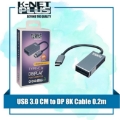 تصویر  تبدیل تایپ سی به Displayport با رزولوشن 8K کی نت پلاس مدل KP-COCM2DP02