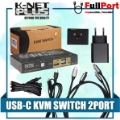 تصویر  سوییچ 2 پورت KVM کی نت پلاس مدل KP-SWKCHD02