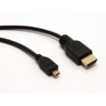 تصویر  کابل HDMI 2.0 فرانت مدل FN-HFC1000 طول 100 متر