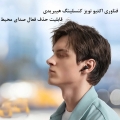 تصویر  هدفون داخل گوش بی سیم انکر مدل Life Note 3i A3983