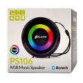 تصویر  اسپیکر بلوتوثی الون مدل PS106 RGB