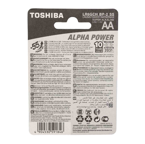 تصویر  باتری سوپر آلکالاین قلمی(AA) توشیبا مدل ALPHA POWER بسته 2 عددی