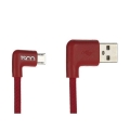 تصویر  کابل تبدیل USB به MicroUSB تسکو مدل TC59N طول 20 سانتی متر