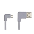 تصویر  کابل تبدیل USB به MicroUSB تسکو مدل TC59N طول 20 سانتی متر