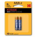 تصویر  باتری نیم قلمی (AAA) کداک مدل MAX SUPER ALKALINE