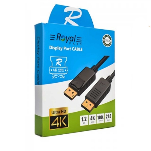 تصویر  کابل DISPLAY PORT رویال طول 3 متر 4k