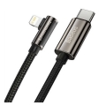 تصویر  کابل تبدیل Type-C به Lightning باسئوس مدل CATLCS-A01 طول 2 متر