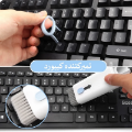 تصویر  کیت تمیزکننده مدل Multifunction 7 in 1