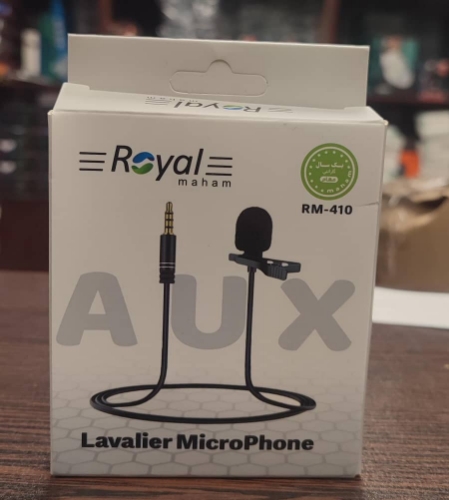 تصویر  میکروفن باسیم ROYAL رویال مدل RM-410 AUX