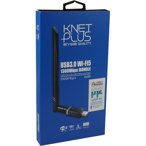 تصویر  کارت شبکه بی سیم کی نت پلاس مدل KP-W1306 USB 3.0