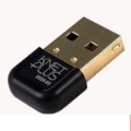 تصویر  دانگل بلوتوث کی نت پلاس KP-BT53