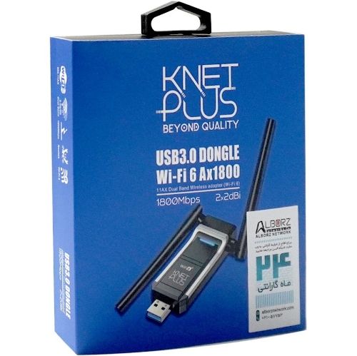 تصویر  کارت شبکه بی سیم کی نت پلاس مدل KP-W1804 USB 3.0