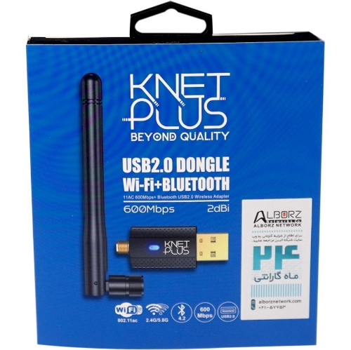 تصویر  دانگل شبکه و بلوتوث بی سیم کی نت پلاس مدل KP-WB602