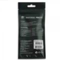 تصویر  خمیر حرارتی کولر مستر مدل MASTERGEL PRO V2 