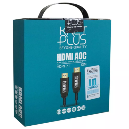 تصویر  کابل 2.1 HDMI فیبر نوری کی نت پلاس 10 متری KP-A157