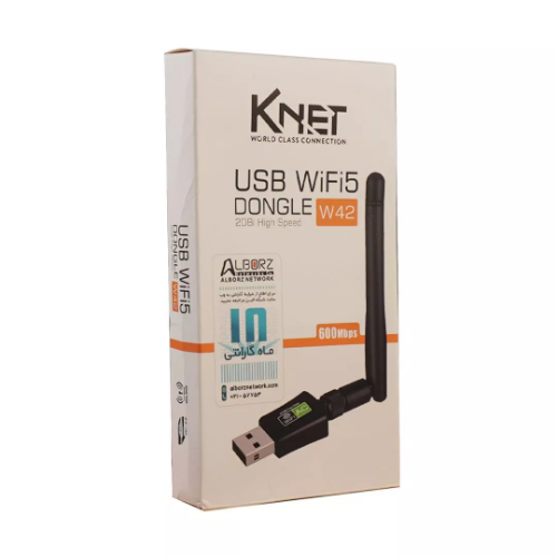 تصویر  کارت شبکه USB 2.0 بی سیم کی نت K-W42