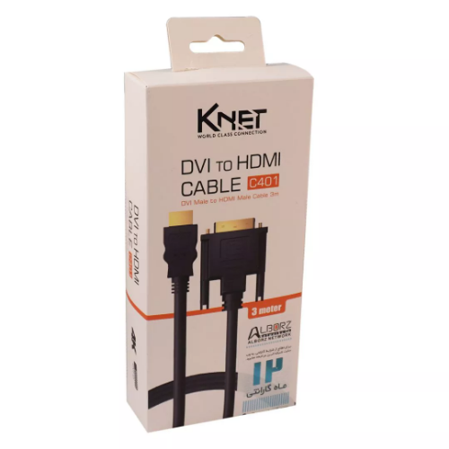 تصویر  مبدل DVI به HDMI کی نت 3 متری K-C401