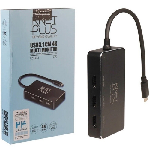 تصویر  تبدیل Type-C به HDMI کی نت پلاس KP-Z10