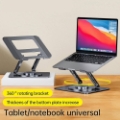 تصویر  پایه نگهدارنده لپ تاپ دی نت مدل DT-71