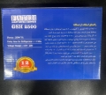 تصویر  محافظ برق فاتح 6 خانه 3 متری